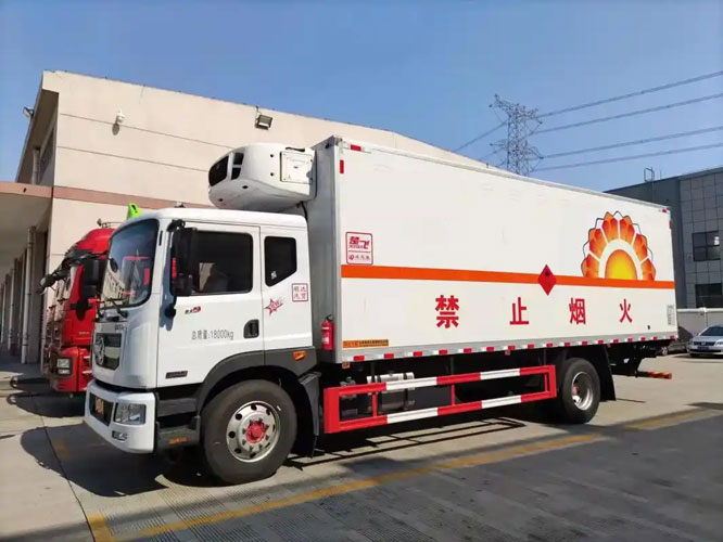 鲅鱼圈危险品托运